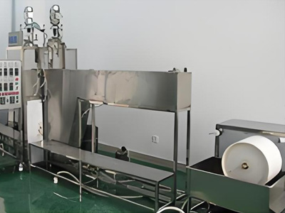 中空纤维纺丝机